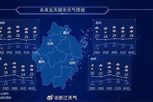 2023中国太平女超联赛现场观众人数统计（第12轮）